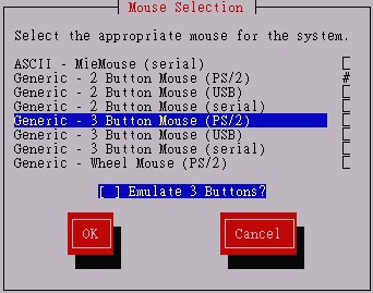 Setup 的滑鼠選擇部分 Setup 的滑鼠選擇部分