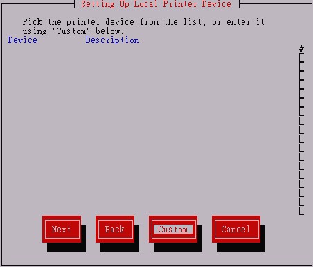 Setup 的 Printer 選擇部分 Setup 的 Printer 選擇部分