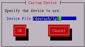 Setup 的 Printer 選擇部分 Setup 的 Printer 選擇部分