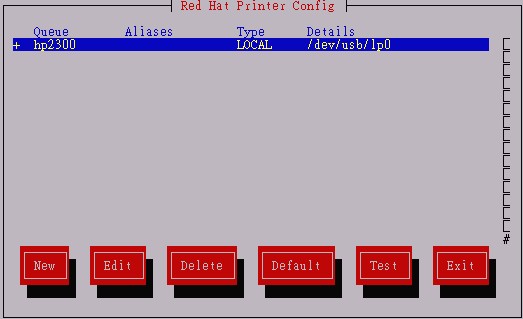 Setup 的 Printer 選擇部分 Setup 的 Printer 選擇部分