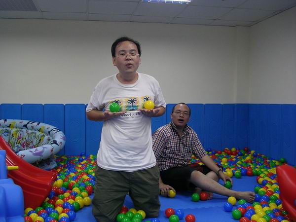 環島遊記第一天 環島遊記第一天