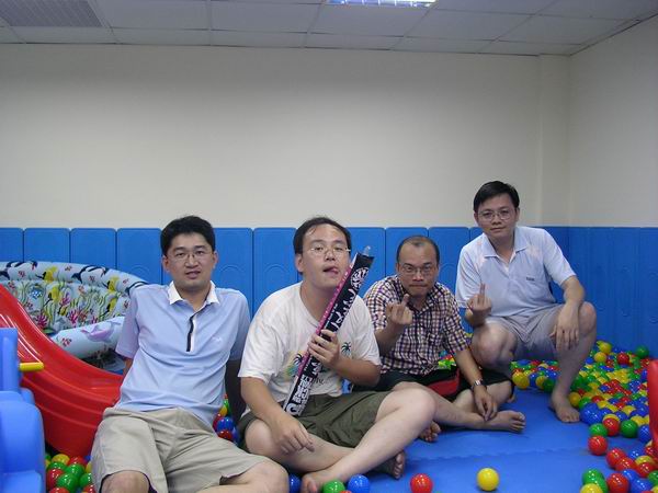 環島遊記第一天 環島遊記第一天