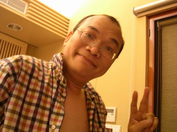 環島遊記第一天 環島遊記第一天