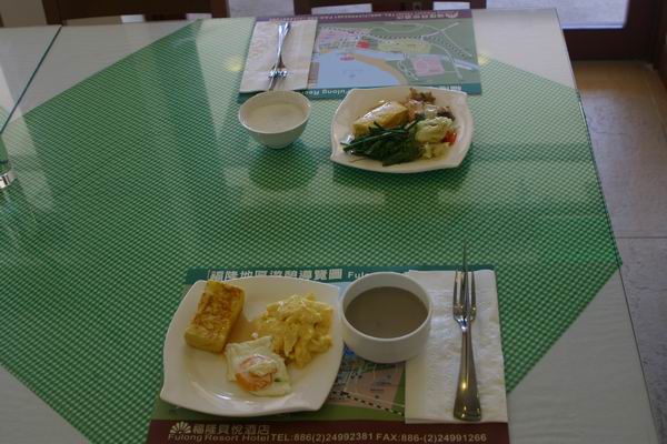 環島遊記第二天 環島遊記第二天