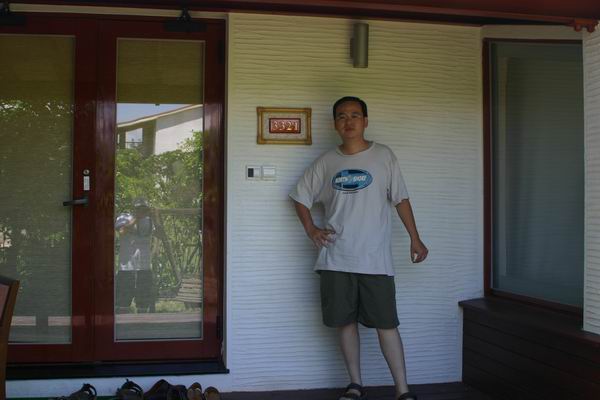 環島遊記第二天 環島遊記第二天