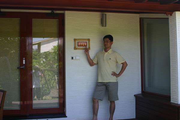 環島遊記第二天 環島遊記第二天