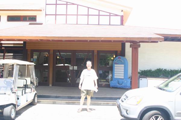 環島遊記第二天 環島遊記第二天