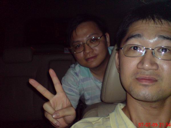 環島遊記第二天 環島遊記第二天