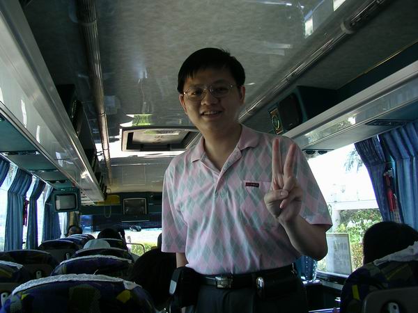 環島遊記第三天 環島遊記第三天