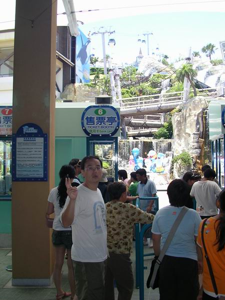 環島遊記第三天 環島遊記第三天