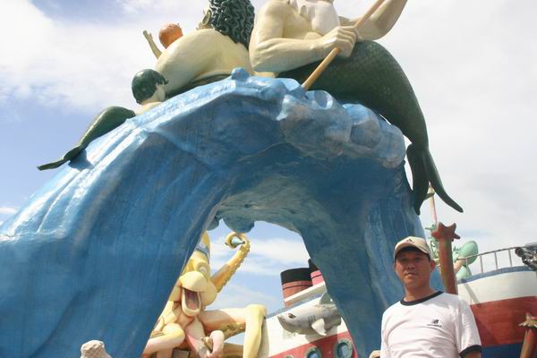 環島遊記第三天 環島遊記第三天