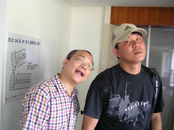 環島遊記第五天 環島遊記第五天