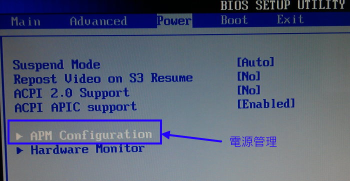 BIOS 調整網路開機 BIOS 調整網路開機