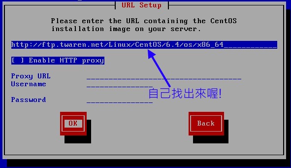 裸機安裝 裸機安裝